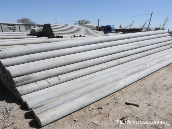 朝阳15米转角水泥电线杆